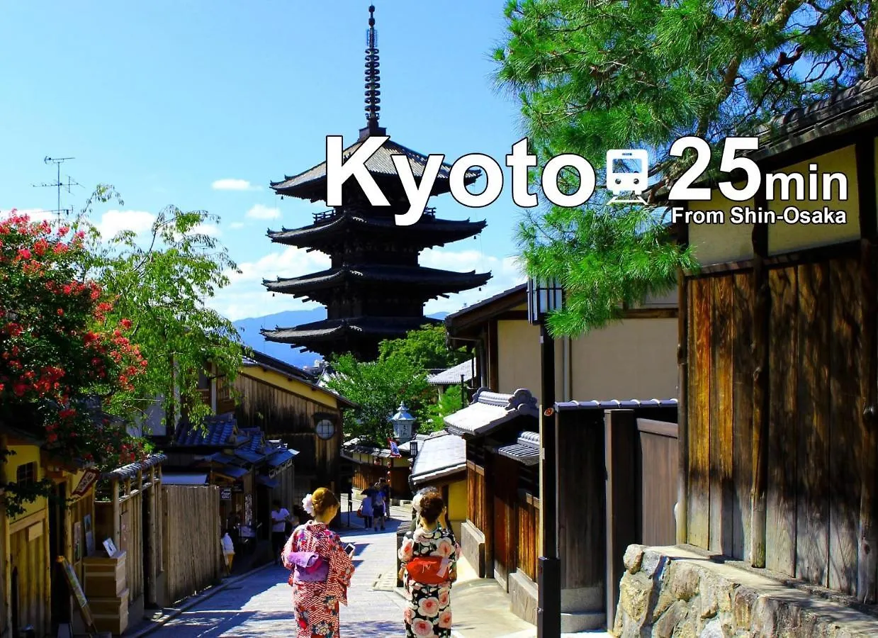Nekoneko Apartment - Vacation Stay 11842 Osaka